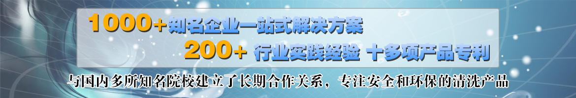 河南鄭州中整光飾專(zhuān)注精密拋光機(jī),光飾機(jī),精密拋光設(shè)備,精密去毛刺拋光機(jī),自動(dòng)拋光機(jī),鏡面拋光機(jī)的研發(fā)、生產(chǎn)、制造